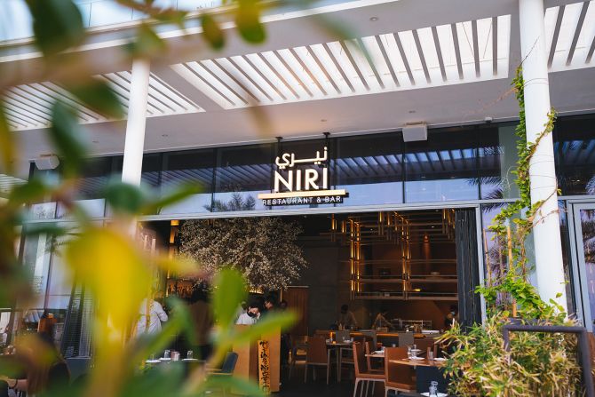 See food: The beachfront promenade at Mamsha al Saadiyat is home to excellent restaurants, like NIRI, which offers Japanese food.