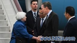 Janet Yellen (left) arrived in Guangzhou on Thursday.